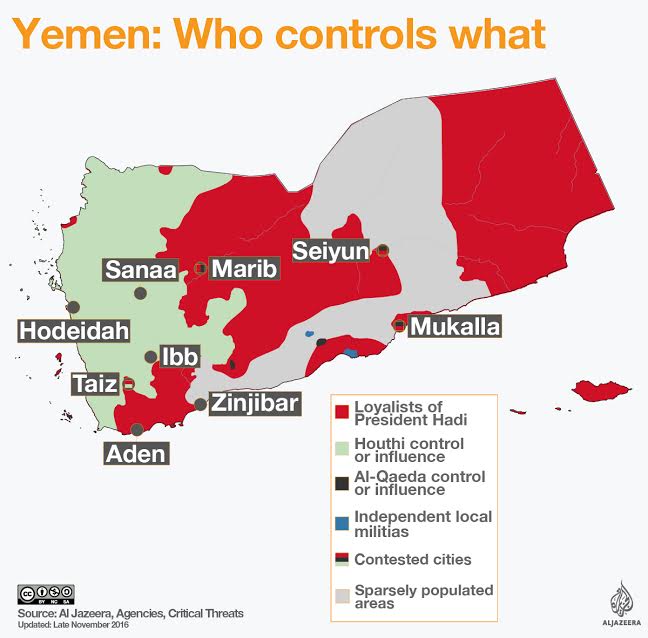 Ήταν κάποτε μια χώρα που την έλεγαν Υεμένη