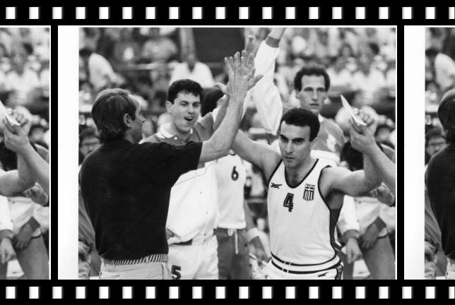 Το χρονικό του Ευρωμπάσκετ ’87 της Αθήνας – Οι μέρες που συγκλόνισαν