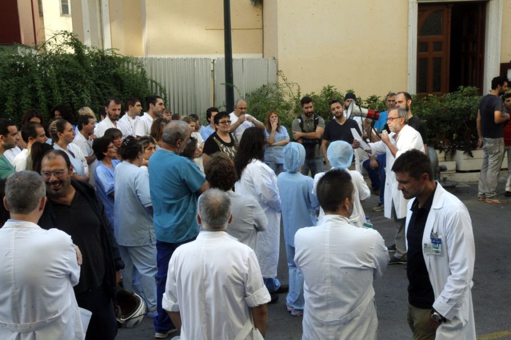 Αυξημένη συμμετοχή και ενίσχυση των δυνάμεων του ΠΑΜΕ στις εκλογές του Σωματείου Εργαζομένων στο Νοσοκομείο «Ευαγγελισμός»