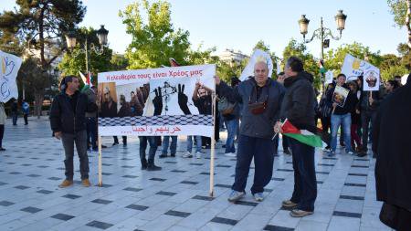 Εκδήλωση Αλληλεγγύης στον Παλαιστινιακό λαό – Νέα καθιστική διαμαρτυρία, μπροστά στο Προξενείο των ΗΠΑ