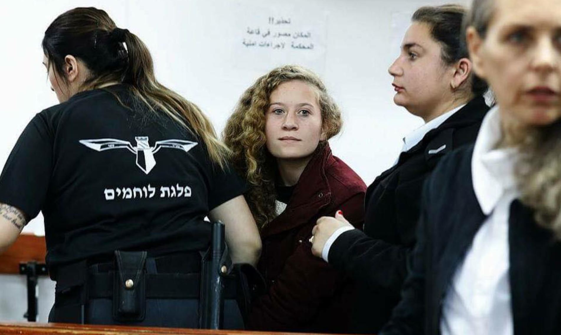 Λευτεριά στη 16χρονη Παλαιστίνια αγωνίστρια Άχεντ Ταμίμι - Όταν η αδικία γίνεται νόμος, τότε η αντίσταση είναι καθήκον