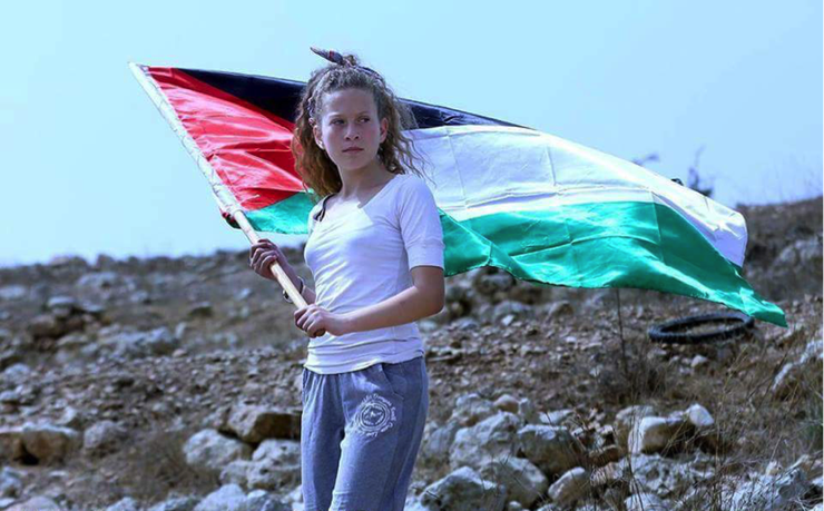 Λευτεριά στη 16χρονη Παλαιστίνια αγωνίστρια Άχεντ Ταμίμι - Όταν η αδικία γίνεται νόμος, τότε η αντίσταση είναι καθήκον