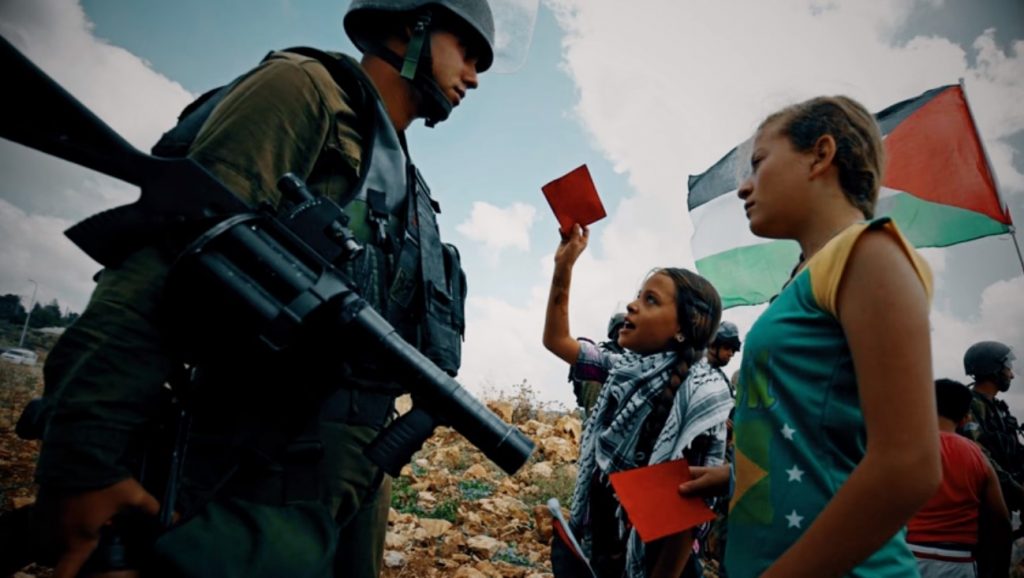 Το συγκλονιστικό βίντεο του ΠΑΜΕ για την 16χρονη Άχεντ Ταμίμι και τα φυλακισμένα παιδιά της Παλαιστίνης που αγωνίζονται για λεύτερη πατρίδα