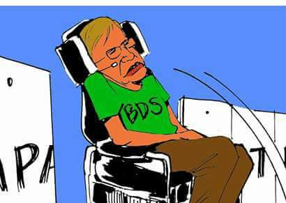 Σκίτσο του Λατούφ για τον Στίβεν Χόκινγκ που έφυγε σήμερα από τη ζωή