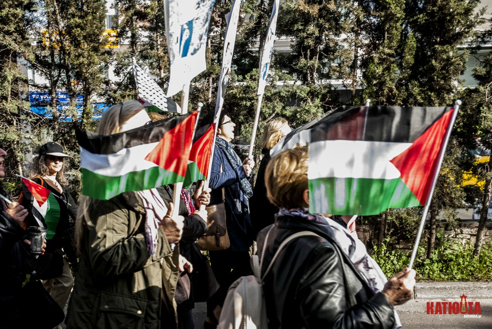 Αλληλεγγύη στο λαό της Παλαιστίνης - Φωτορεπορτάζ από την παράσταση διαμαρτυρίας της ΟΓΕ