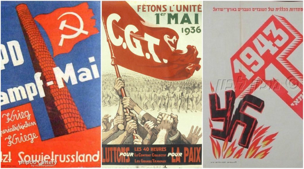 Αφίσες για την Εργατική Πρωτομαγιά, μέρα όλων της Γης των κολασμένων που τσακίζονται από την καπιταλιστική βαρβαρότητα (ΕΙΚΟΝΕΣ)