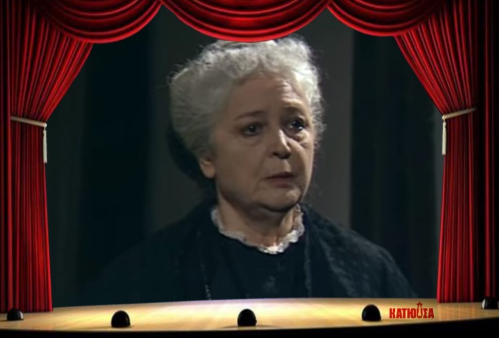 Θέατρο τη Δευτέρα: «Το μυστικό της κοντέσσας Βαλέραινας» του Γρηγ. Ξενόπουλου