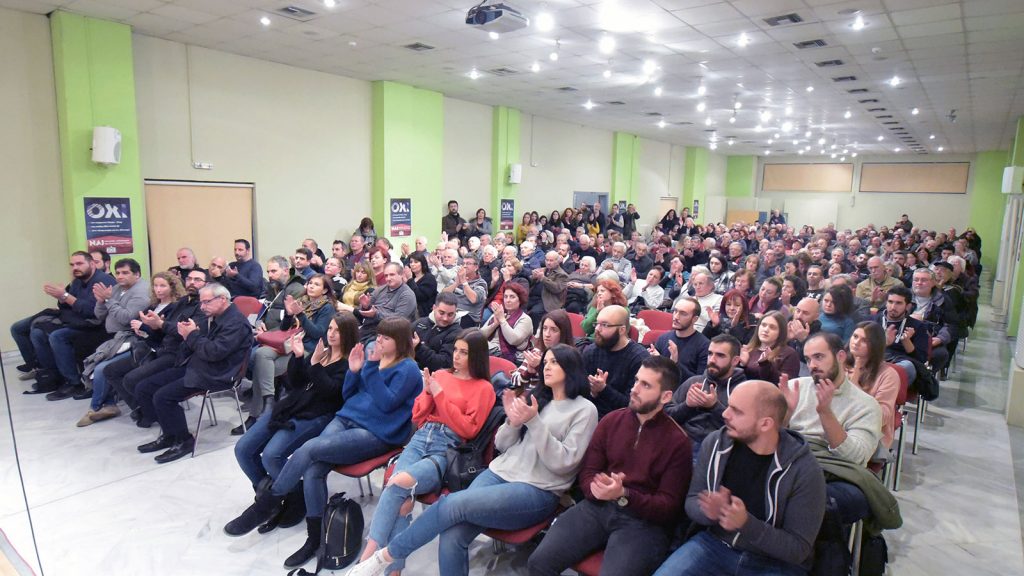 «Συμπόρευση με το ΚΚΕ για να δυναμώσει η ελπίδα» - Παρουσιάστηκαν οι υποψήφιοι στο Δήμο Περιστερίου και στην Περιφέρεια Αττικής, με τα ψηφοδέλτια της Λαϊκής Συσπείρωσης
