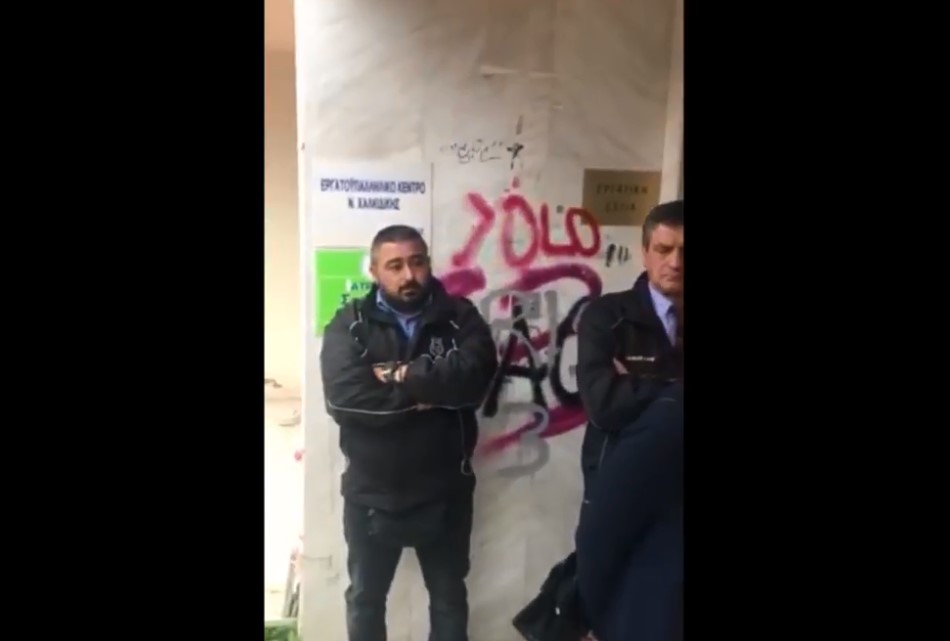 Με αστυνομία, λουκέτα και μπράβους οι εργατοπατέρες του ΕΚ Χαλκιδικής αποκλείουν το Συνδ. Οικοδόμων από συνέδριο-φαρσοκωμωδία (ΒΙΝΤΕΟ-ΦΩΤΟ)