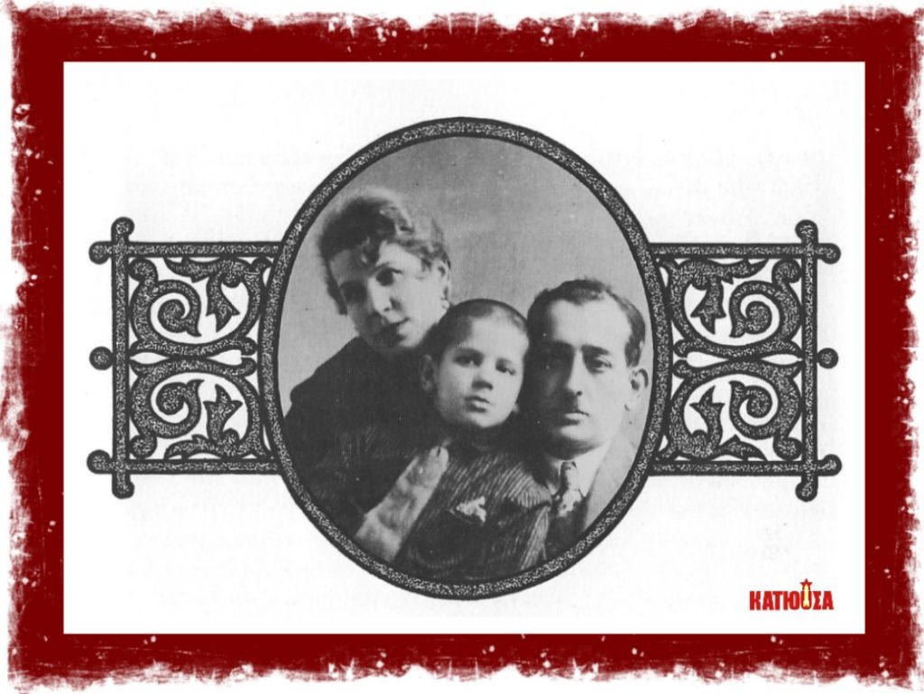 Το διήγημα της Πέμπτης: «Οι φίλοι μου οι μπολσεβίκοι» του Γιώργου Φαρσακίδη