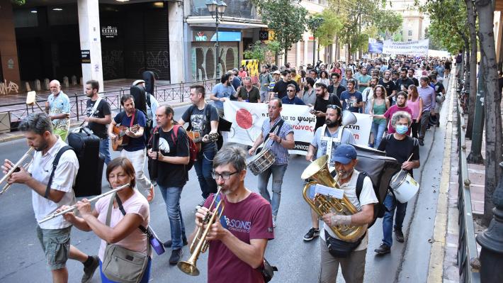 «Ακόμα πιο πεισμωμένα και μαχητικά στα Προπύλαια»! - Καταγγέλλει την απόφαση περιορισμού της κινητοποίησής του από την Αστυνομία ο Πανελλήνιος Μουσικός Σύλλογος