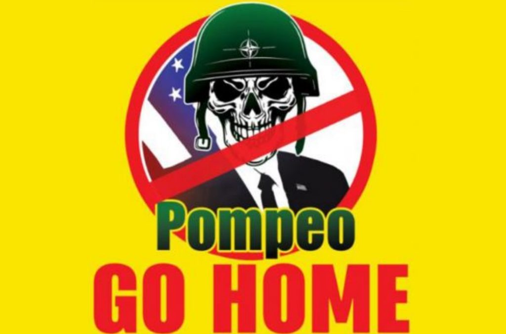 POMPEO GO HOME! - Ανεπιθύμητος ο υπουργός του πολέμου των ΗΠΑ