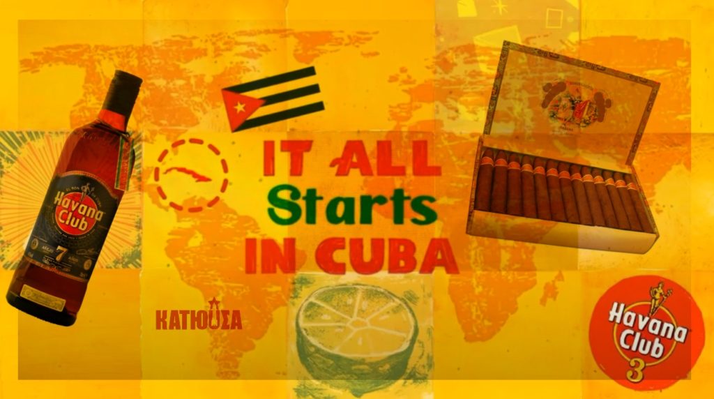 Κουβανέζικο ρούμι - Πούρα Αβάνας: Με όνομα βαρύ και ιστορία…