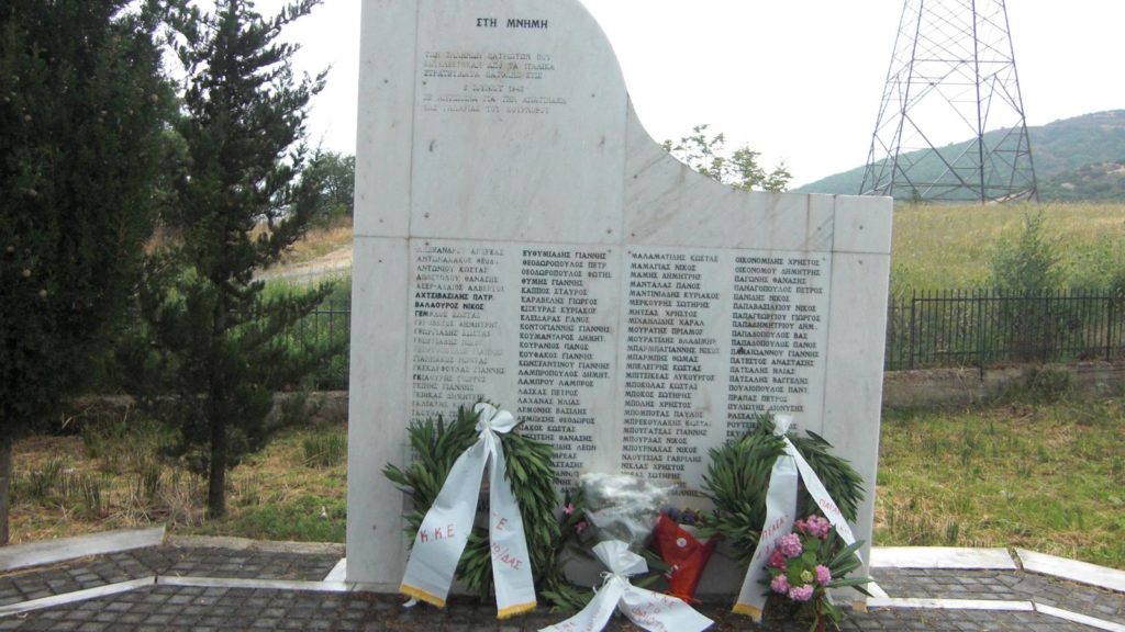 Κούρνοβο, 6 Ιούνη 1943: «Όχι κραυγές και κλάματα ιερή σιγή να φέξει, το χώρο ετούτο που έπεσαν οι Άγιοι 106…»