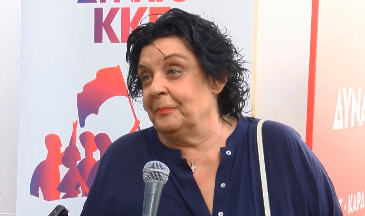 Λιάνα Κανέλλη «Οι κομμουνιστές δεν κολώσανε ποτέ» (ΒΙΝΤΕΟ) Κατιούσα