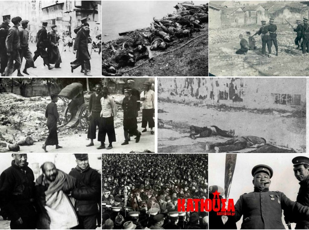 «Και στην Καντόνα σφάζουν ακόμα προλεταρίους ηρωικούς…» - Η Κομμούνα της Καντόνας τον Δεκέμβρη του 1927