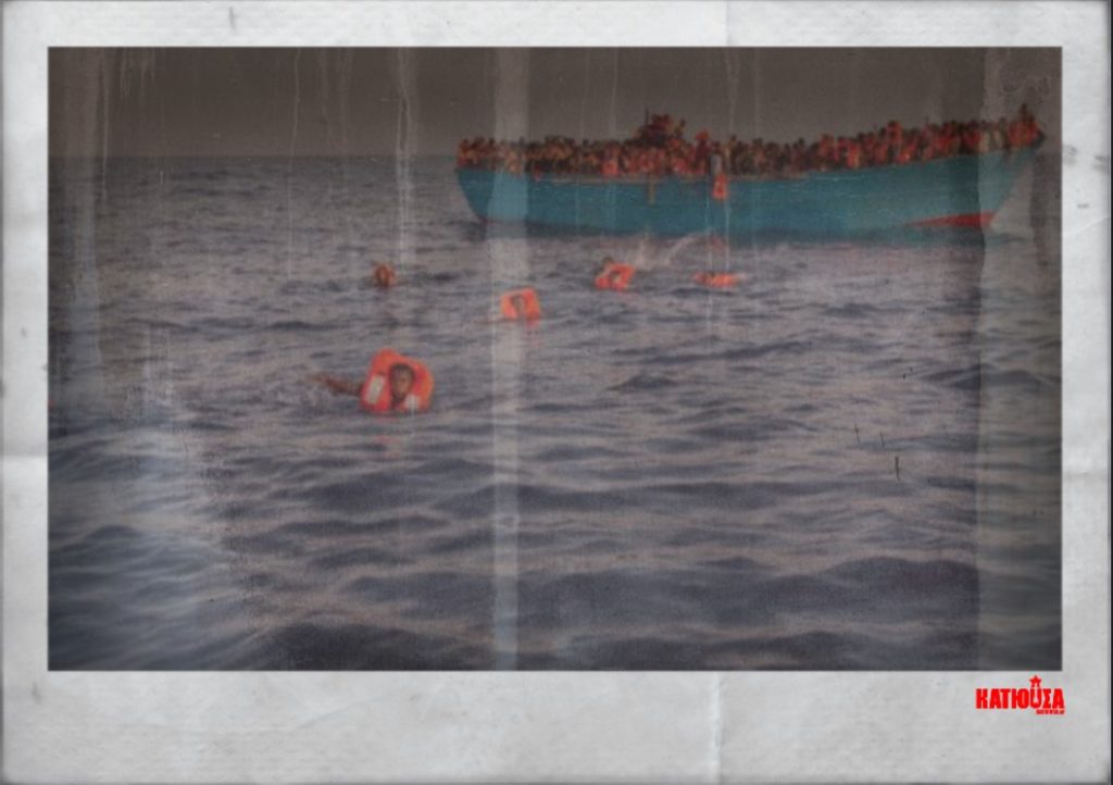 Κυριακή πρωί μ’ ένα ποίημα: «Στους θαλασσοπνιγμένους πρόσφυγες» του Αλέκου Πούλου