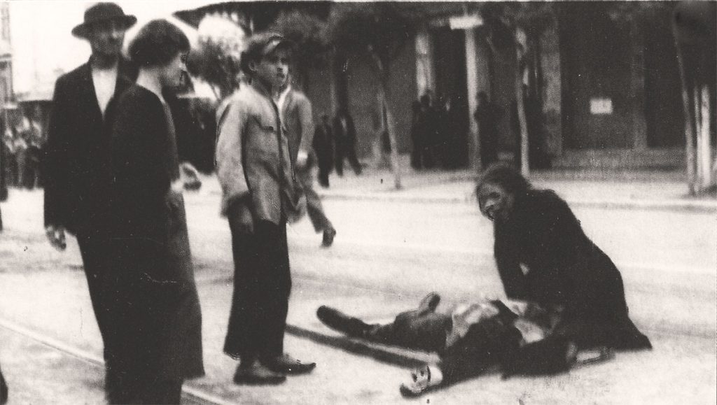 Θέμου Κορνάρου: «Θεσσαλονίκη 9 - 11 Μάη του 1936 (Οι αγώνες του λαού)»