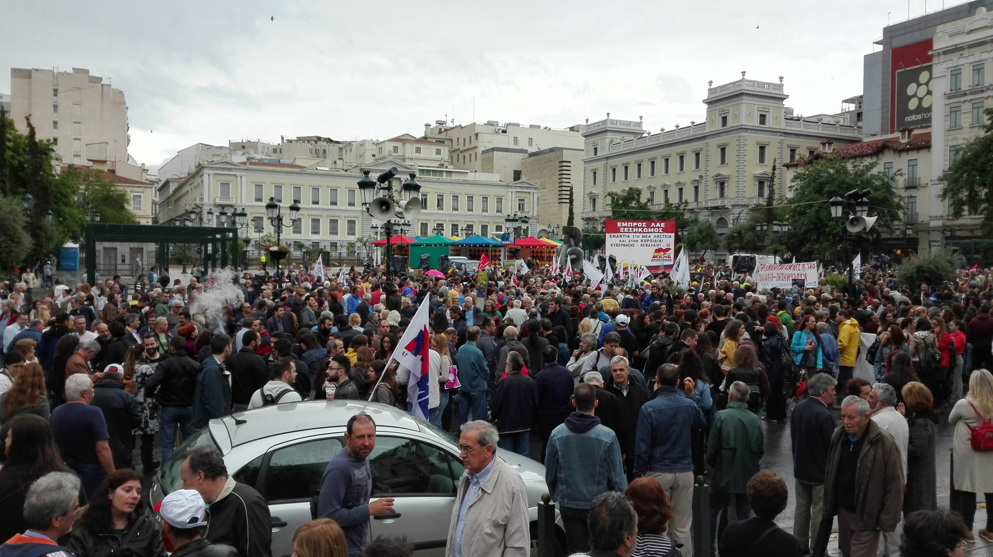 Αγώνας ενάντια στον «κακό καιρό»