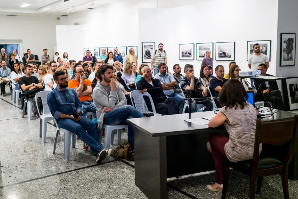 «Φωτογραφικές Μνήμες από τη Σύγχρονη Ελλάδα»