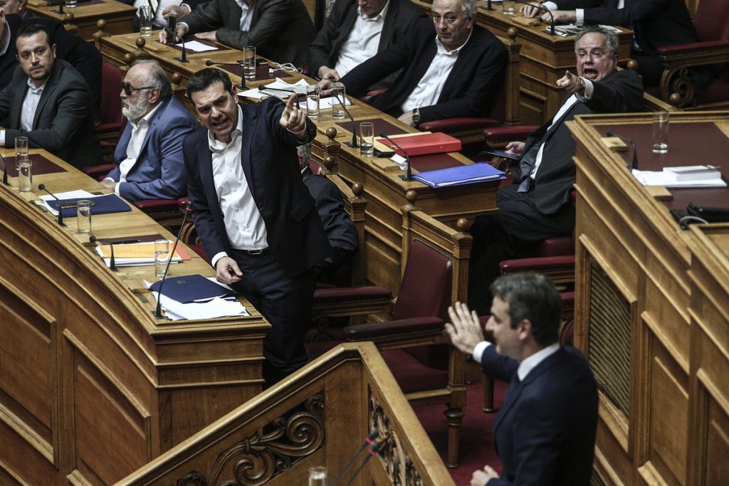 Διεφθαρμένη παράσταση