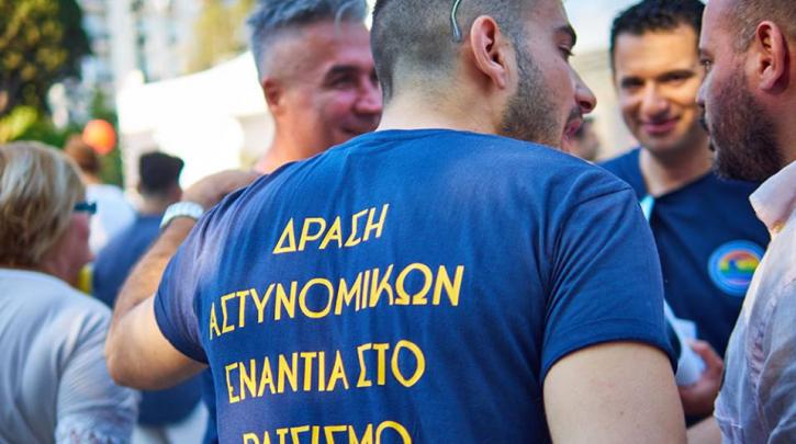 7 πράγματα που μάθαμε από το Athens Pride