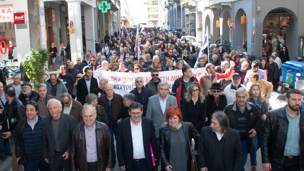 «Ως δημοτικές αρχές δεν μας επιτρέπεται να σιωπήσουμε…» - Κοινή Δήλωση των Δημάρχων της «Λαϊκής Συσπείρωσης»