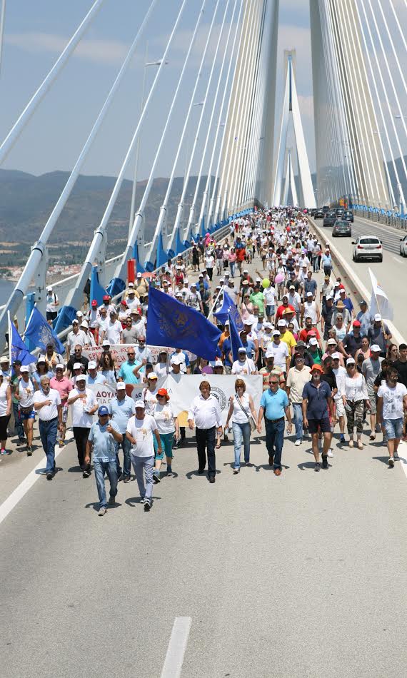 Κ. Πελετίδης: «Είμαστε πολλοί, μπορούμε να νικήσουμε και θα νικήσουμε, το μέλλον μας δεν μπορεί να είναι η ανεργία και η φτώχεια» (Φωτογραφίες)