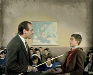 Θυμάσαι πατέρα;