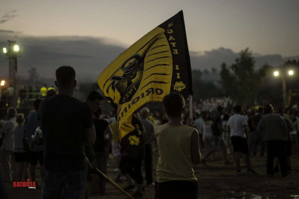 Μόνο ΑΕΚ! Μόνο ΑΕΚ;