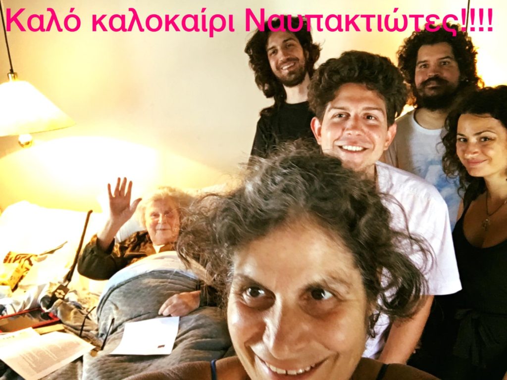 «ΟΠΩΣ Η ΧΟΥΝΤΑ!...» - Η Μαργαρίτα Θεοδωράκη καταγγέλλει τον Δήμο Ναυπάκτου για απαγόρευση συναυλίας με τραγούδια του Μίκη