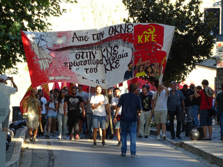 Ραντεβού στα Γιάννενα, σύντροφοι