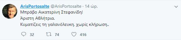 Δέκα στιγμιότυπα από το Λονδίνο