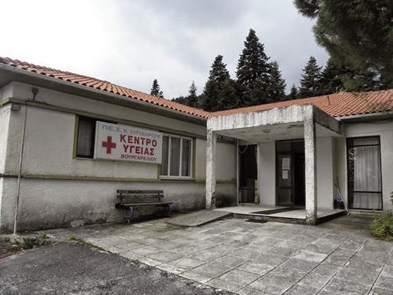 55χρονος δρομέας ξεψύχησε λόγω έλλειψης ασθενοφόρου στο χωριό του Τσίπρα
