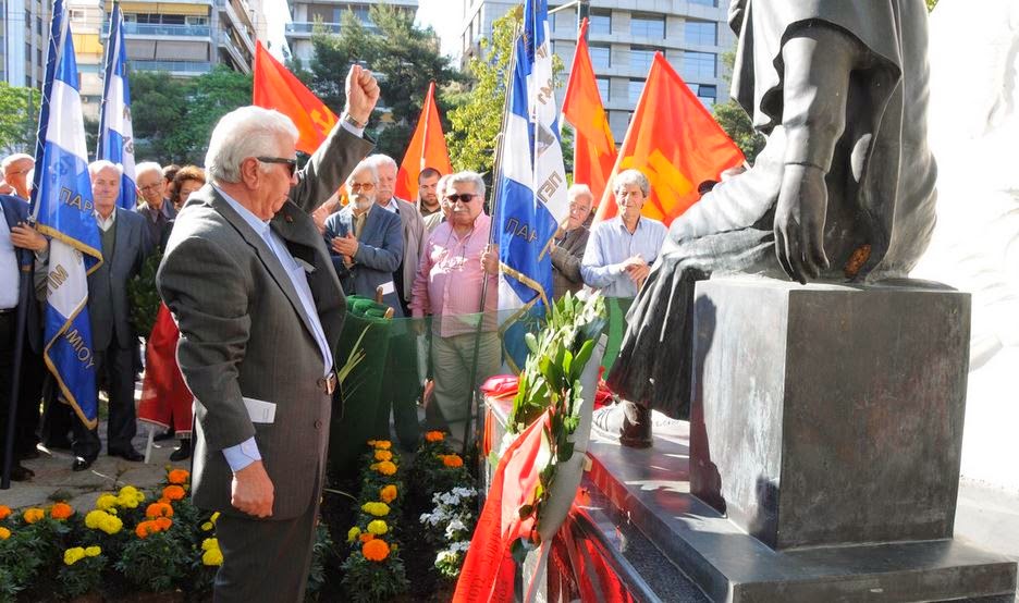 Η ΠΕΑΕΑ - ΔΣΕ καταγγέλλει τις αντικομμουνιστικές φιέστες της ΕΕ στην Εσθονία