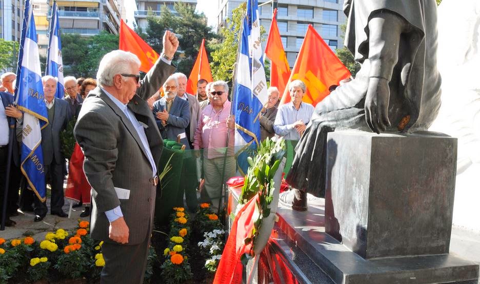 Η ΠΕΑΕΑ - ΔΣΕ καταγγέλλει τις αντικομμουνιστικές φιέστες της ΕΕ στην Εσθονία