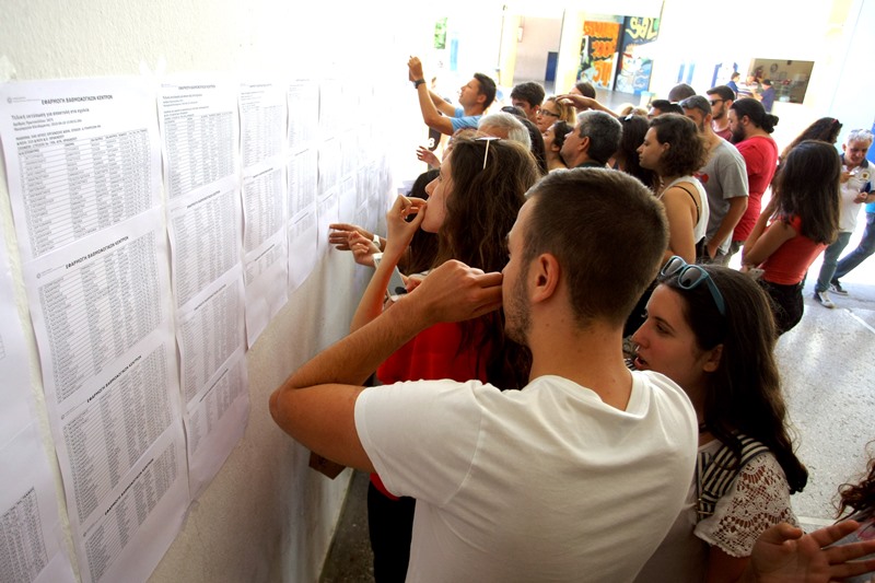 Μιχάλης Σελέκος: «Μπροστά σας έχετε ένα μέλλον που στο χέρι σας είναι να το κάνετε ελπιδοφόρο»