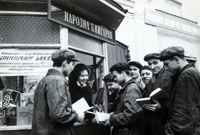 Το βιβλίο στην ΕΣΣΔ, μια καθημερινή ανάγκη