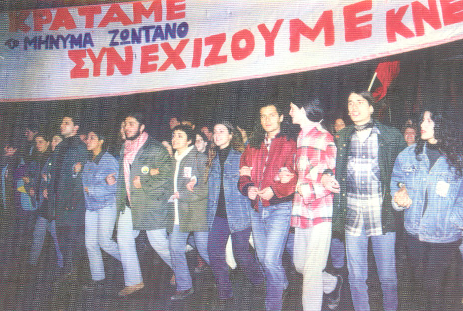 Το Φεστιβάλ που δεν θέλω να θυμάμαι