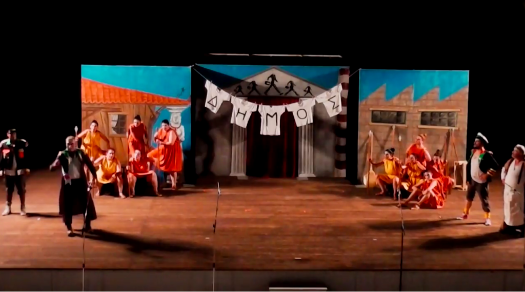 Δείτε σε βίντεο την παράσταση «Ιππής» του Αριστοφάνη, από τη Θεατρική Ομάδα του ΠΑΜΕ