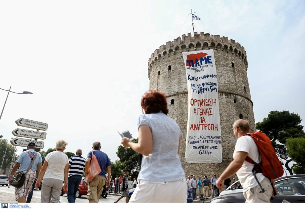 Όλοι οι δρόμοι οδηγούν…στο δρόμο