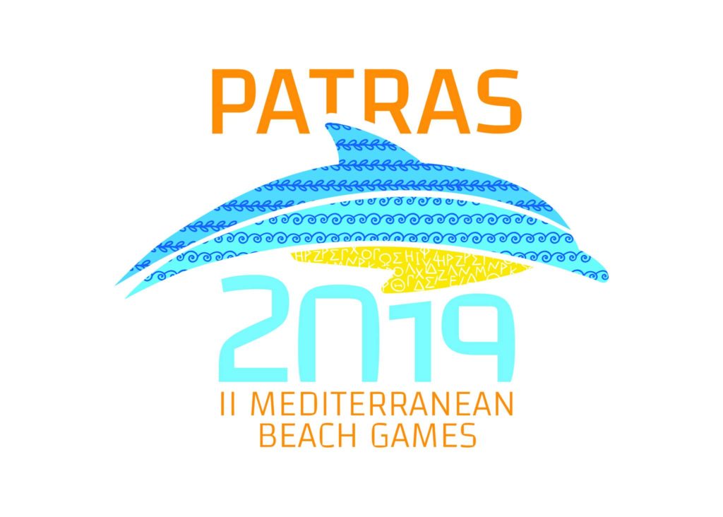 Κατατέθηκε ο Φάκελος Υποψηφιότητας της Πάτρας για την διεκδίκηση των 2ων Παράκτιων Μεσογειακών Αγώνων 2019