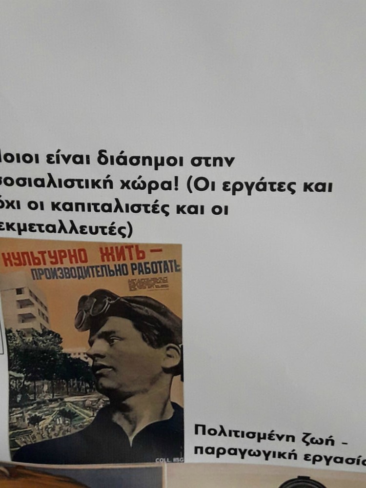 Στιγμιότυπα από το Φεστιβάλ της Θεσσαλονίκης