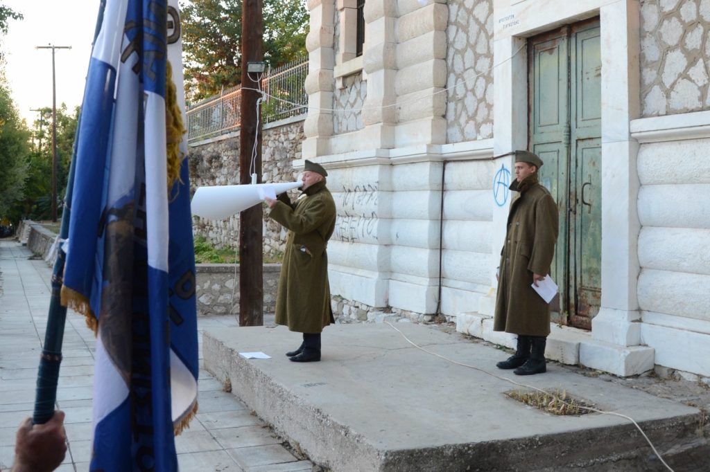 Φωτογραφικό αφιέρωμα: Ο τετραήμερος γιορτασμός της επετείου της απελευθέρωσης της Πάτρας από τους ναζί