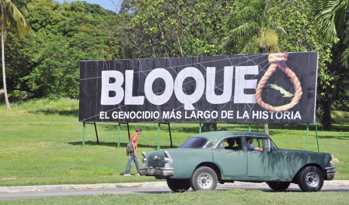 Ο απάνθρωπος αποκλεισμός (εμπάργκο) κατά της Κούβας συνεχίζεται – Οι επιπτώσεις του στο εκπαιδευτικό σύστημα