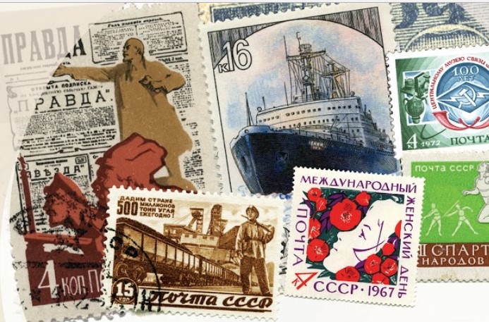 ΚΕ του ΚΚΕ – Έκθεση γραμματοσήμων και ντοκουμέντων με αφορμή τα 100 χρόνια από την Οκτωβριανή Σοσιαλιστική Επανάσταση