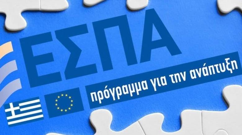 10 τύποι που συναντήσαμε στο φεστιβάλ Σπούτνικ