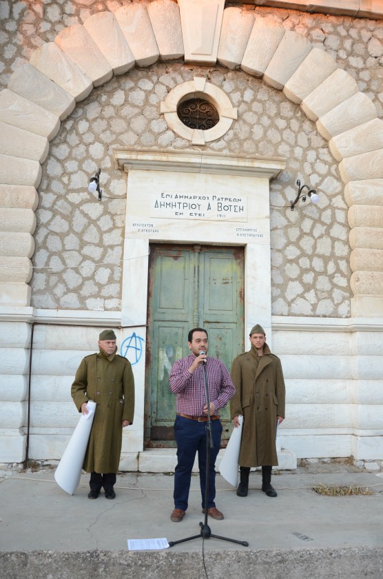 Φωτογραφικό αφιέρωμα: Ο τετραήμερος γιορτασμός της επετείου της απελευθέρωσης της Πάτρας από τους ναζί