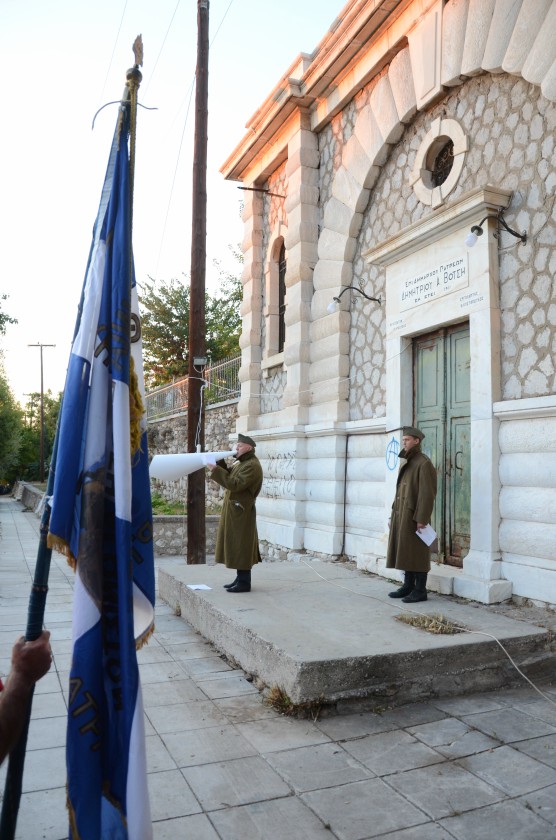 Φωτογραφικό αφιέρωμα: Ο τετραήμερος γιορτασμός της επετείου της απελευθέρωσης της Πάτρας από τους ναζί