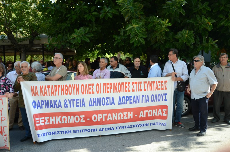 Στους δρόμους του αγώνα μαζί με τα περήφανα γηρατειά ο Δήμαρχος Πατρέων Κώστας Πελετίδης (Φωτογραφίες)